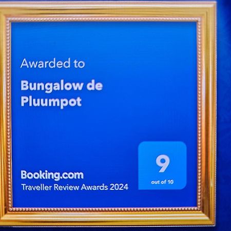 Bungalow De Pluumpot Scherpenisse Luaran gambar